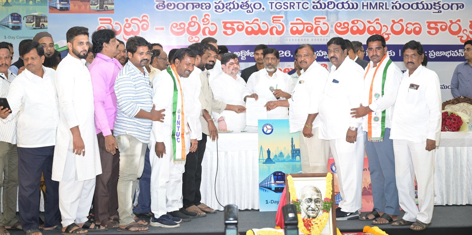 Story image